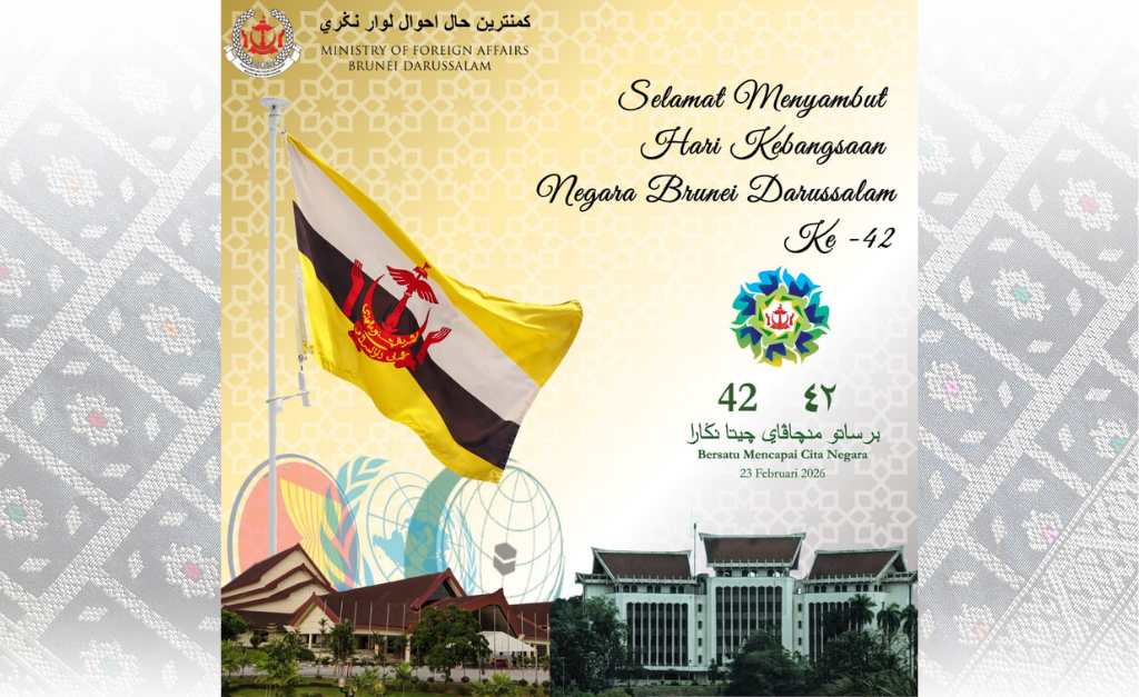 Selamat Menyambut Hari Kebangsaan Negara Brunei Darussalam Ke-42
