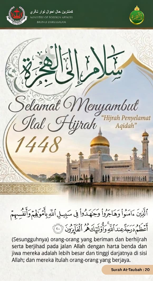 ilal hijrah - isi.jpeg