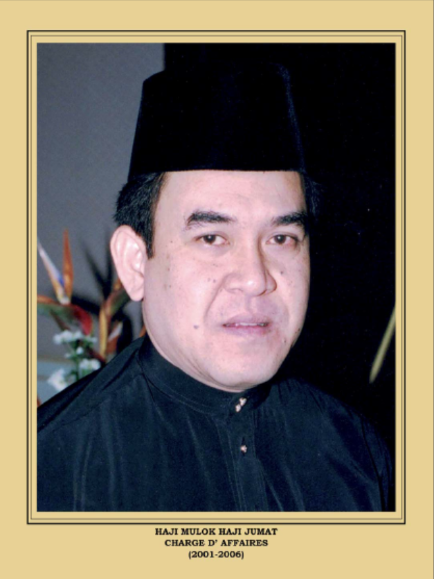 bahrainambassador3.png