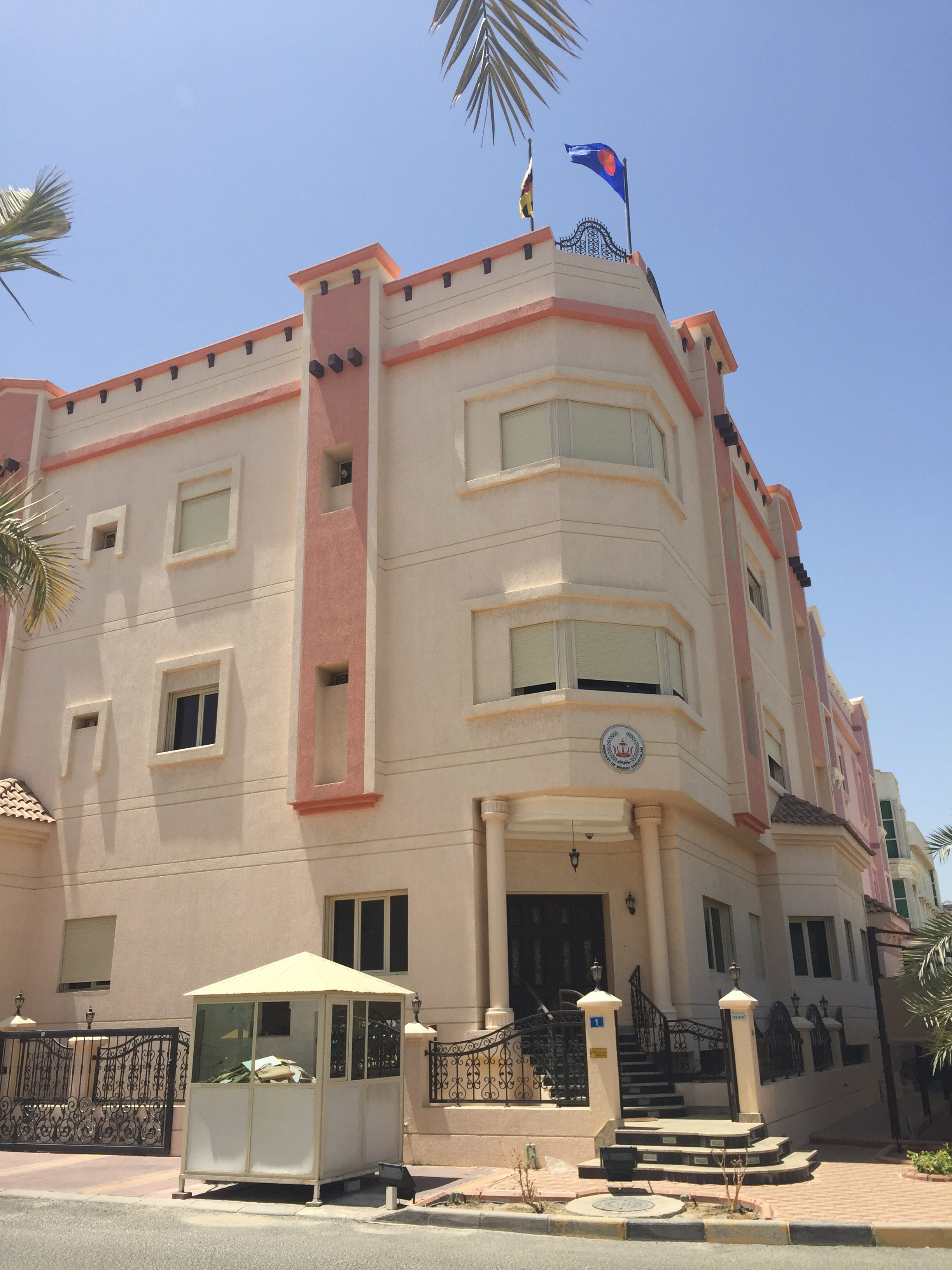kuwaitembassy.jpg